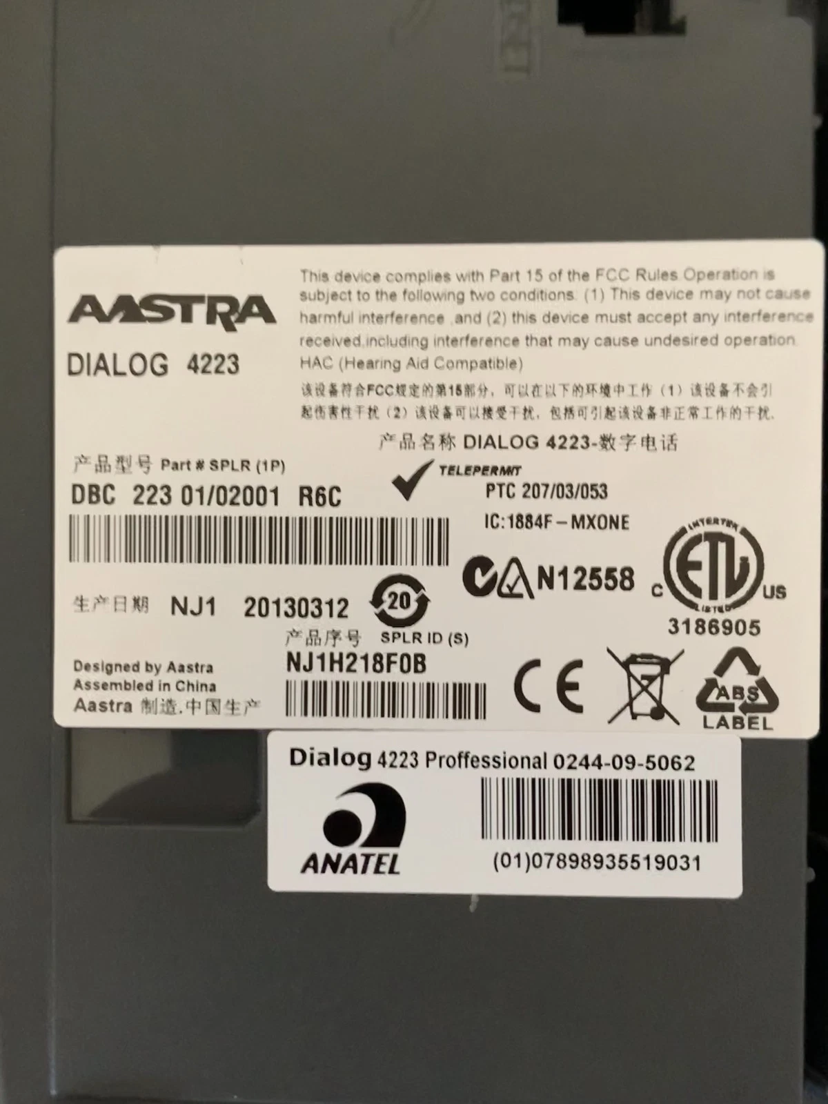 Aastra (Ericsson) Dialog 4223 Digital Phone (Refurbished) - Image 3