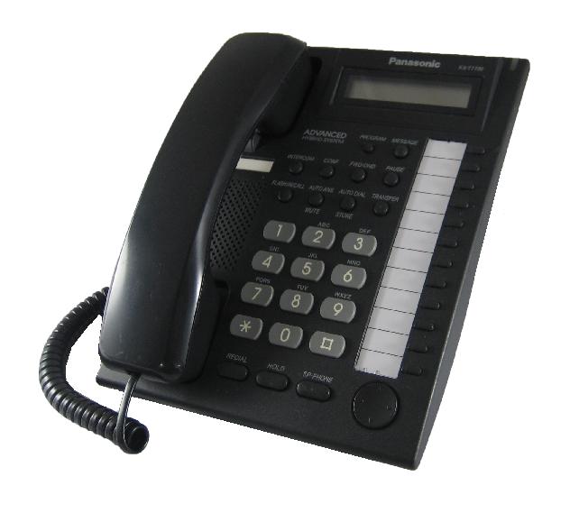 Panasonic KX-T7730E